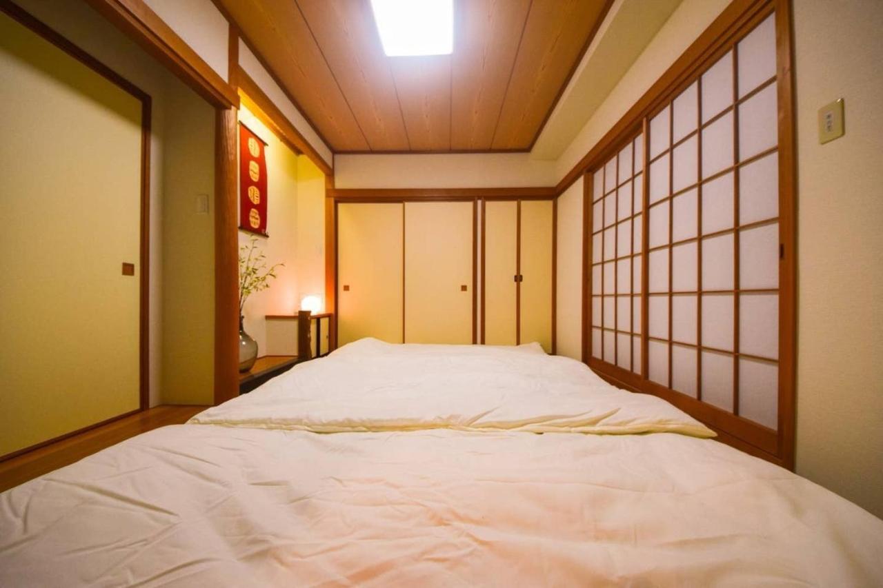 Ryokan -Ryo- Tokio Exterior foto